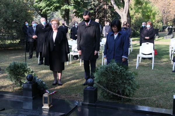 Jubileumi megemlékezés az ÁSZ kettős évfordulóján