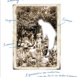 Dr. Brusznyai Árpád, az 1956-os forradalom kivégzett mártírja  születésének 100. évfordulója