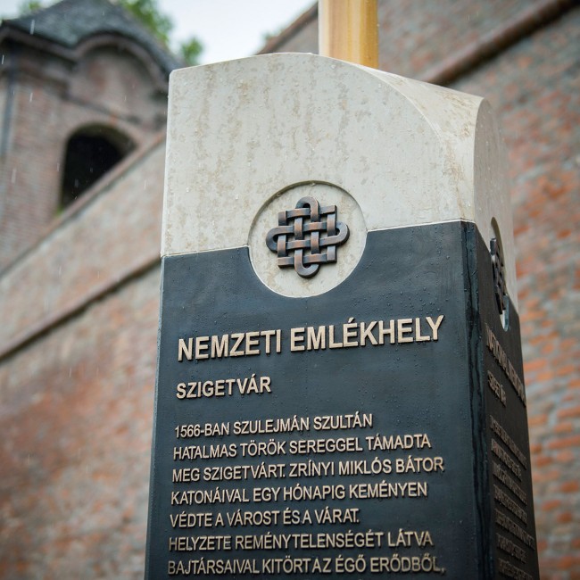 Szigetvári vár